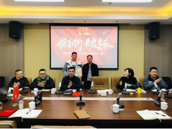 履职尽责勇担当 奋楫扬帆续新篇——滨海水务公司召开中层述职暨员工评先评优表扬大会653.png