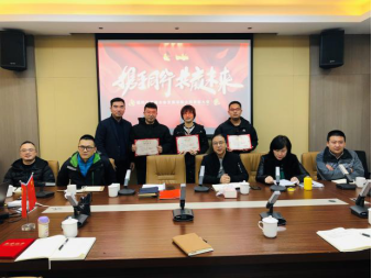 履职尽责勇担当 奋楫扬帆续新篇——滨海水务公司召开中层述职暨员工评先评优表扬大会654.png