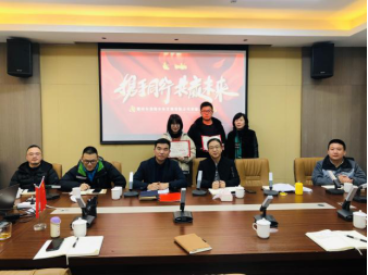 履职尽责勇担当 奋楫扬帆续新篇——滨海水务公司召开中层述职暨员工评先评优表扬大会656.png