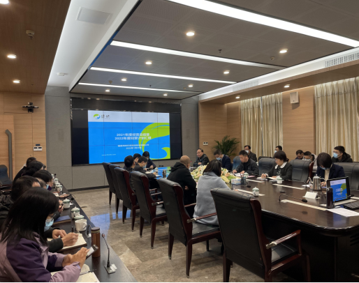 海环公司召开2021年度经营总结分析暨2022年度经营计划部署会163.png