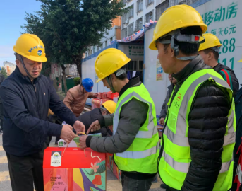 虎年新春送温暖  情系工地鼓干劲——福州水务集团领导赴“一闸三线”开展新春慰问活动148.png