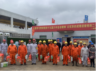 虎年新春送温暖  情系工地鼓干劲——福州水务集团领导赴“一闸三线”开展新春慰问活动358.png