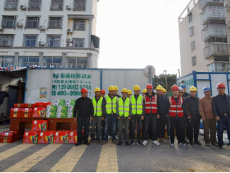 虎年新春送温暖  情系工地鼓干劲——福州水务集团领导赴“一闸三线”开展新春慰问活动360.png