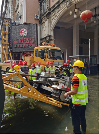 聚力争先创佳绩  排水为民谱新篇——搭乘“水务巨轮”启航，排水铁军激流勇进866.png