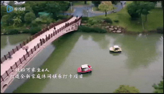 聚力争先创佳绩  排水为民谱新篇——搭乘“水务巨轮”启航，排水铁军激流勇进2441.png