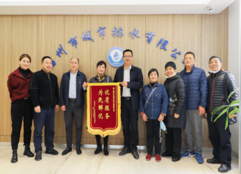 聚力争先创佳绩  排水为民谱新篇——搭乘“水务巨轮”启航，排水铁军激流勇进3302.png