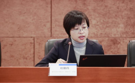 戮力同心谋发展 奋楫笃行开新局——福州水司召开2021年度总结大会223.png