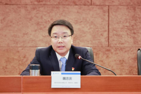 戮力同心谋发展 奋楫笃行开新局——福州水司召开2021年度总结大会294.png