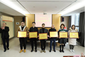 踔厉奋发开新局 踵事增华向未来——排水公司召开2021年度总结暨2022年工作动员部署会312.png