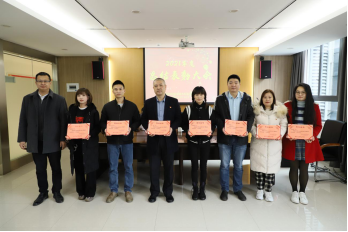 踔厉奋发开新局 踵事增华向未来——排水公司召开2021年度总结暨2022年工作动员部署会313.png