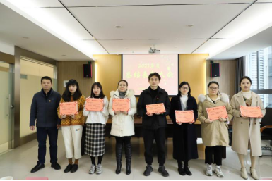 踔厉奋发开新局 踵事增华向未来——排水公司召开2021年度总结暨2022年工作动员部署会315.png