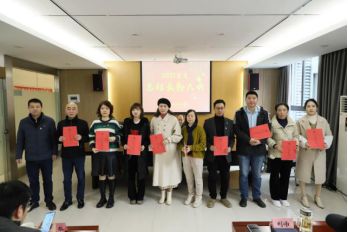 踔厉奋发开新局 踵事增华向未来——排水公司召开2021年度总结暨2022年工作动员部署会422.png