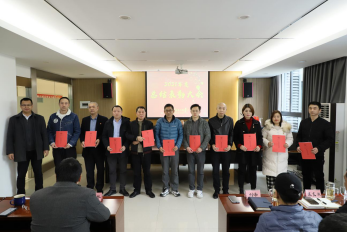 踔厉奋发开新局 踵事增华向未来——排水公司召开2021年度总结暨2022年工作动员部署会423.png