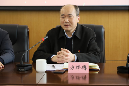 踔厉奋发开新局 踵事增华向未来——排水公司召开2021年度总结暨2022年工作动员部署会425.png