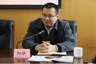 踔厉奋发开新局 踵事增华向未来——排水公司召开2021年度总结暨2022年工作动员部署会754.png