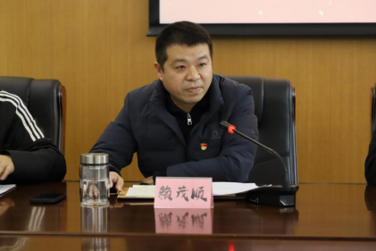 踔厉奋发开新局 踵事增华向未来——排水公司召开2021年度总结暨2022年工作动员部署会1073.png