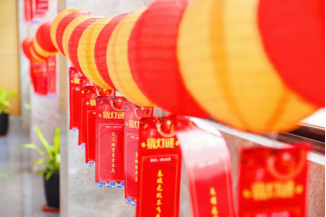 妙趣游园闹元宵 虎力全开向未来——工程公司开展庆元宵游园活动108.png