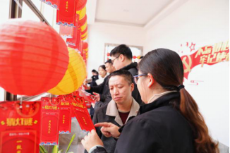 妙趣游园闹元宵 虎力全开向未来——工程公司开展庆元宵游园活动109.png