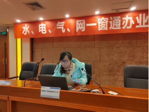 福州水司举办水、电、气、网“一窗通办”业务培训375.png