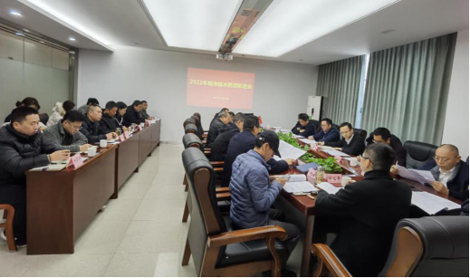 加快重点项目建设 健全排水防涝机制——市联排联调中心领导至排水公司开展调研0.png