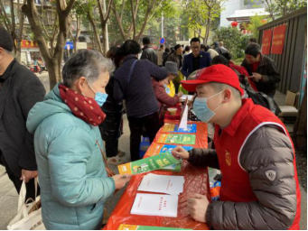 暖心“福粥” 浓情拗九——福州水务集团开展”拗九节“志愿服务活动617.png