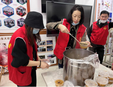 暖心“福粥” 浓情拗九——福州水务集团开展”拗九节“志愿服务活动873.png