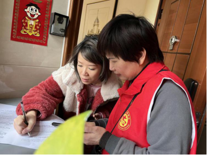 1647250997053001876.png 图片.png