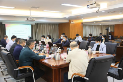 福州水务集团召开防控疫情指挥部第三十六次会议112.png