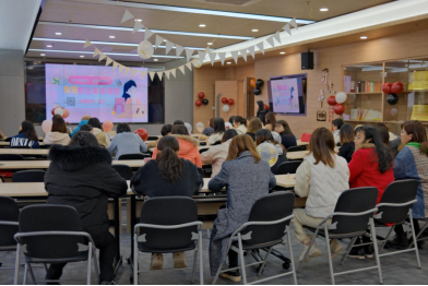 提升女性魅力 展示巾帼风采——海环集团工会举办女性职业美妆课堂241.png