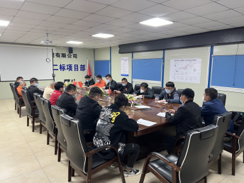 凝心聚力筑防线 同心抗“疫”显担当——平潭引水公司全力做好疫情防控工作218.png