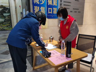 凝心聚力筑防线 同心抗“疫”显担当——平潭引水公司全力做好疫情防控工作708.png