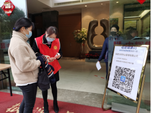 凝心聚力筑防线 同心抗“疫”显担当——平潭引水公司全力做好疫情防控工作709.png