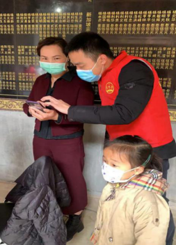 疫情一线践初心 志愿服务担使命——闽侯水务党支部开展疫情防控志愿服务活动137.png