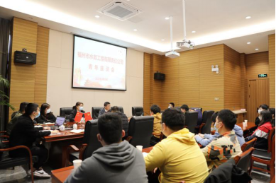 坚定信心谋发展 乘势而上勇作为——工程公司组织召开三届六次职工暨三次会员代表大会109.png