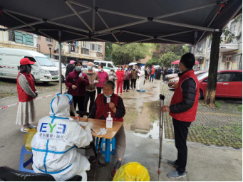 排水公司：学雷锋见行动 展志愿树风采549.png