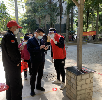 倾注红色力量 助建“无疫小区”——平潭引水公司协助前横社区开展新一轮核酸检测178.png