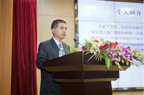 点滴皆匠心 德行立一生——工程公司“身边好人”林朝晖事迹纪实584.png