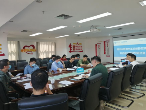 “城镇自来水厂碳排放测算”科研项目中间成果讨论会召开116.png