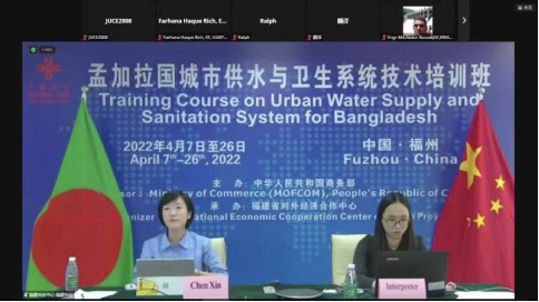 福州水司助力孟加拉国城市供水与卫生系统技术培训218.png