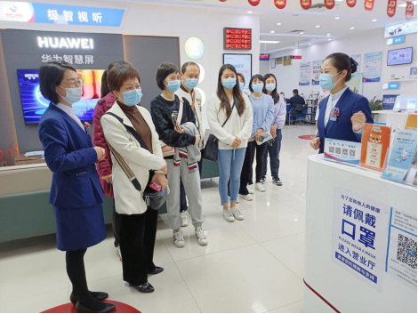 交流学习促发展  互学互鉴共提升——福州水司与福州广电网络公司开展交流学习活动349.png