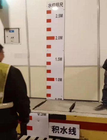 排水公司：未雨绸缪 多措并举 全面吹响防汛号角1574.png