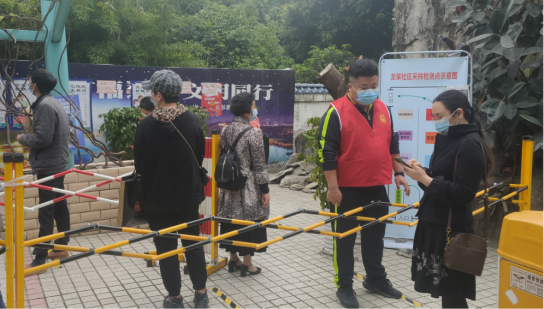 温泉公司：抗疫在行动 闪耀“志愿红”101.png