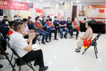 爱岗敬业 求实进取 共话劳模精神——福州水司参加市职工庆“五一”共话“三种精神”主题班会0.png