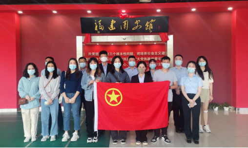 奋进新征程 非遗正青春——排水公司开展五四青年节主题系列活动0.png