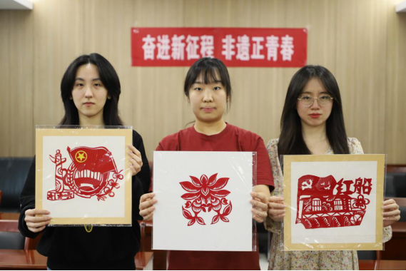 奋进新征程 非遗正青春——排水公司开展五四青年节主题系列活动939.png