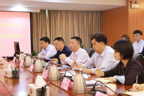 福建工程学院领导莅临福州水务集团调研交流147.png