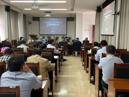 福州城建院召开综合管理咨询项目启动会0.png