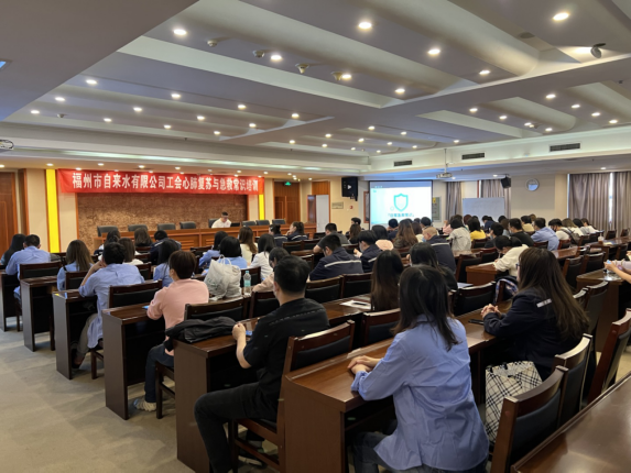 “急”在分秒 “救”在身边——福州水司举办心肺复苏与急救常识培训0.png