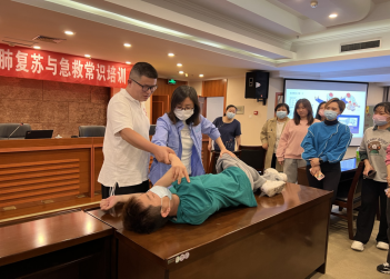 “急”在分秒 “救”在身边——福州水司举办心肺复苏与急救常识培训108.png