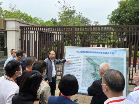 仓山区政府、政协领导调研高品质饮用水试点项目78.png